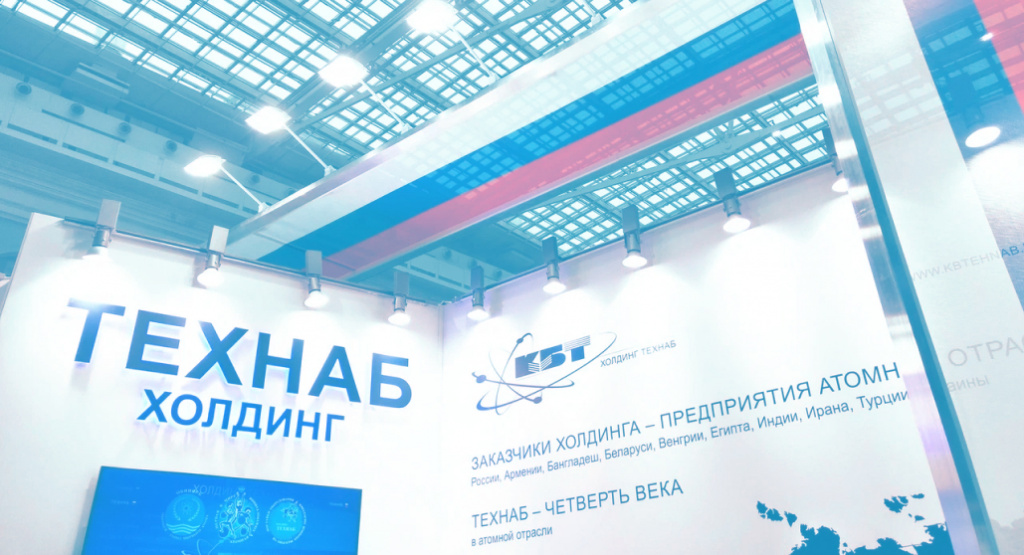 Компания.jpg Компания.jpg