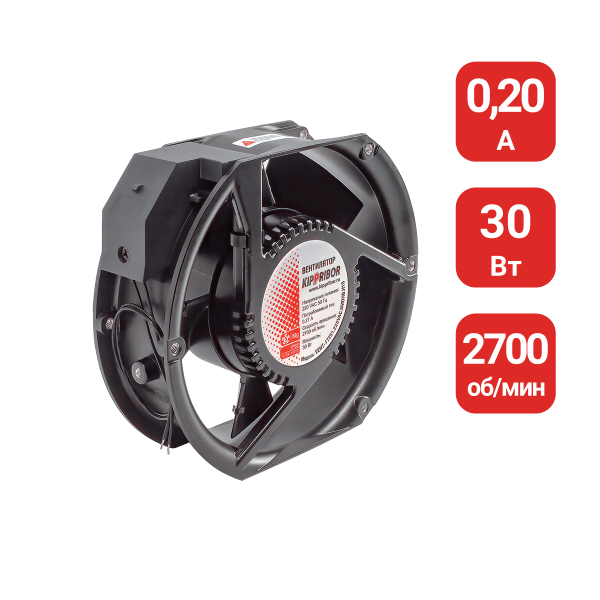 220VAC, ток 0.27 А, 2700 об./мин, 5.0 м3/мин, 172х150 мм VENT-17251.220VAC.5MOHB.H10